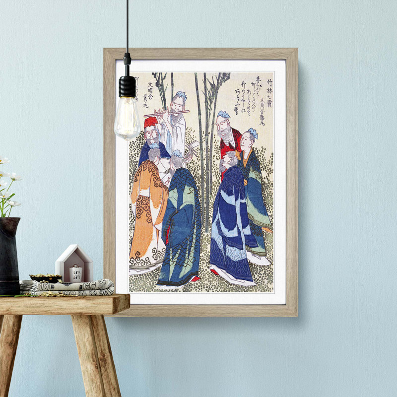 Seven Sages in the Bamboo Grove by Yashima Gakutei - Picture Frame Painting Print, Oak Framed, 48cm H x 36cm W x 2cm D