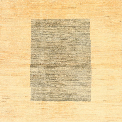 Indoor Rug