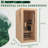 1 Person Infrared Sauna With Backrest For Home Or Gym