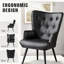Fauteuil capitonné de 25,5 po Anterria-2128126885