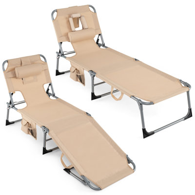 Saifa Outdoor Metal Chaise Lounge Set
