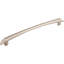 Edgewater Bar Pull-84050224-23103759