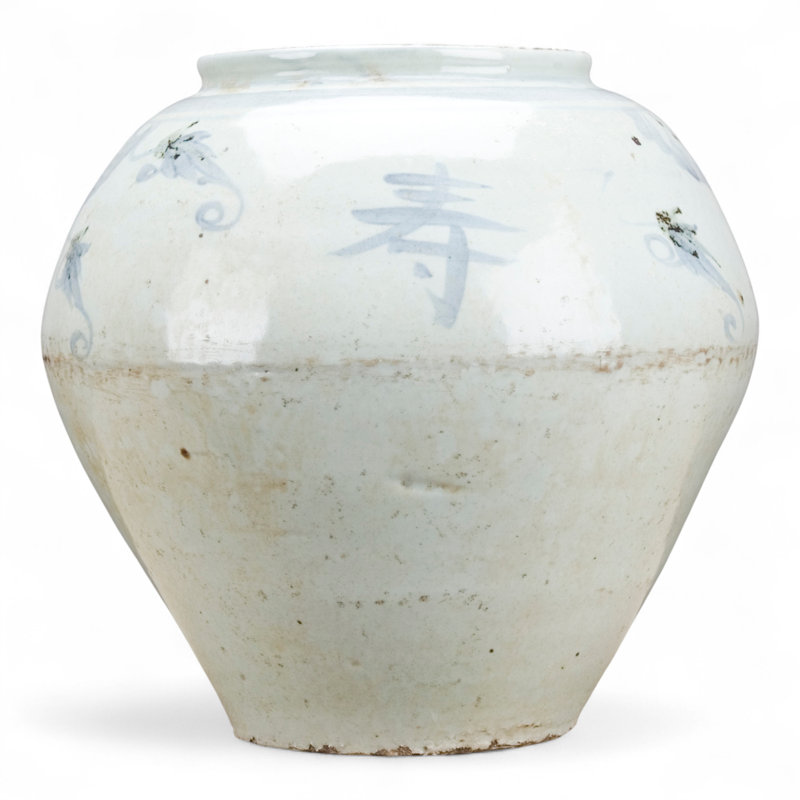 Vase céladon en porcelaine avec accents bleus