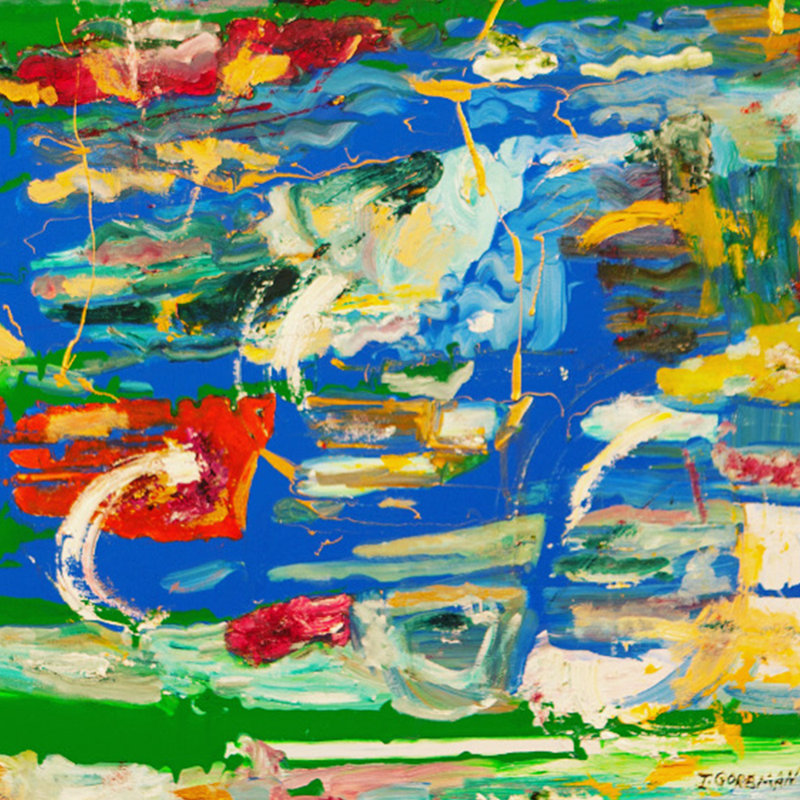 Vortex 2 Painting by Irina Gorbman, 36" H x 24" W