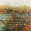 Desert Mosaic Painting by Jennifer Hollack Raboin-39774365-39774366