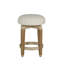 Maris Mahogany Counter Stool