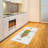 Science High Density Long Fiber Poly Threads Decorative Area Rug Carpet-42029253