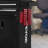 Magnetic Socket Organizers