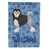 Petit chien lion 3 sélectionné