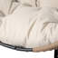 Chaise d'extérieur avec support - coussin beige, structure en fer, convient aux petits jardins, 45 po de profondeur et matériau principal, jouit d'espaces parfaits, poids de 53,28 lb