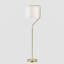 Dinsdale 60'' LED Arched Floor Lamp
