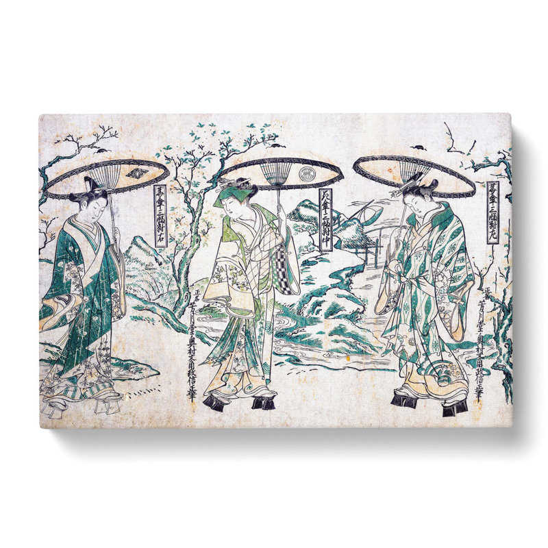 Three Umbrellas by Okumura Masanobu - Wrapped Canvas Painting, 35cm H x 50cm W x 3cm D