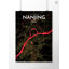 Nanjing City Map - No Frame Print-1576218383