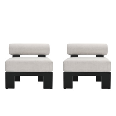 Cabo Patio Lounge Chair