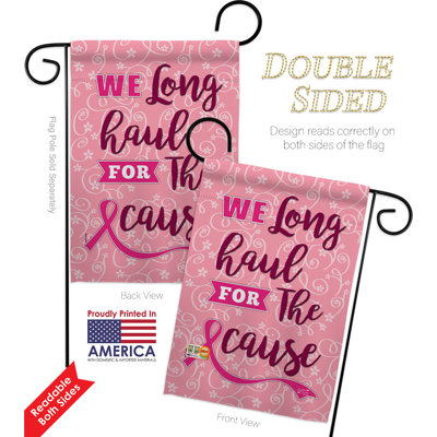 Double Sided 18.5'' H x 13'' W Polyester Flag Set