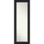 Miroir mural, miroir mural Oliver-121079752