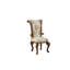Valentine Upholstered Dining Chair