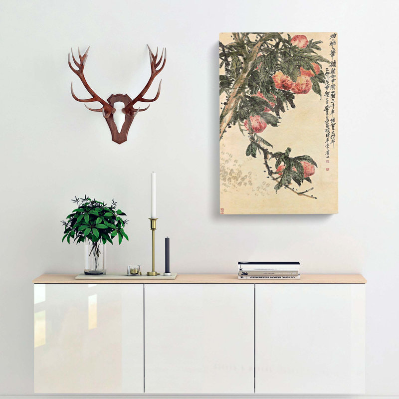 Peaches by Wu Changshuo - Wrapped Canvas Painting, 76cm H x 50cm W x 3cm D