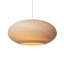 Scraplights Recycled Cardboard Pendant Light - Disc-1681826076-1637186367