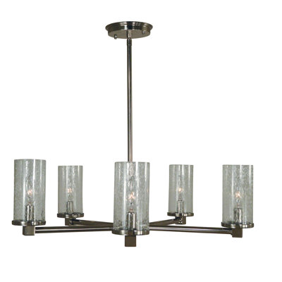 Lustre 5 lumières Bryanne par Latitude Run®