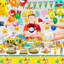 Birthday Banners