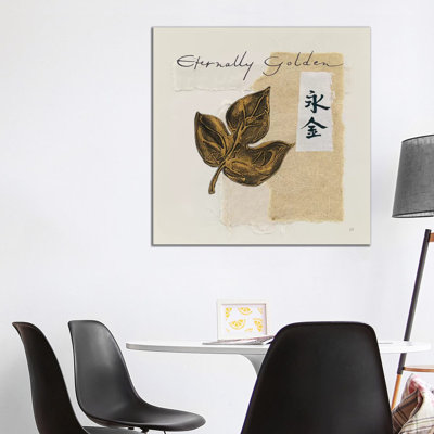 Bronze Leave IV Eternally Golden by Chris Paschke - Gallery-Wrapped Canvas Giclée on Canvas