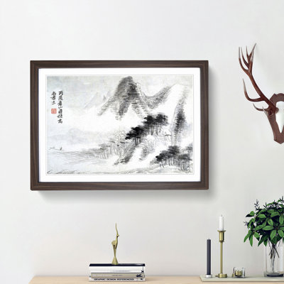 Landscape Vol.10 by Yun Shouping - Picture Frame Painting Print