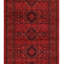 Tapis oriental rouge Amro-19499558