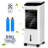 Gymax 340 Portable Evaporative Cooler with Remote Included