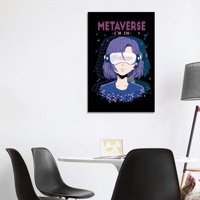 «Gaming X1», reproduction d'art sur toile tendue