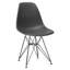 Chaise d’appoint Padget-15329984-15329990