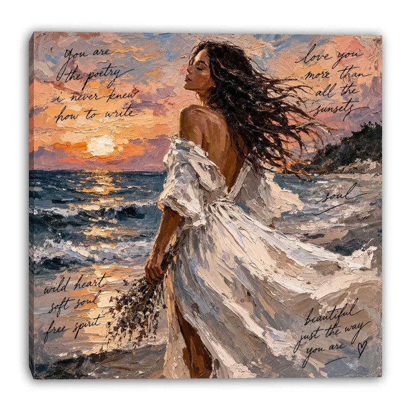 Sunset Lettering Wrapped Canvas Wall Art, 30"W x 30"H x 1.5"D