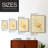 Dappled Oranges IV Framed Print - Solid Wood-76317994