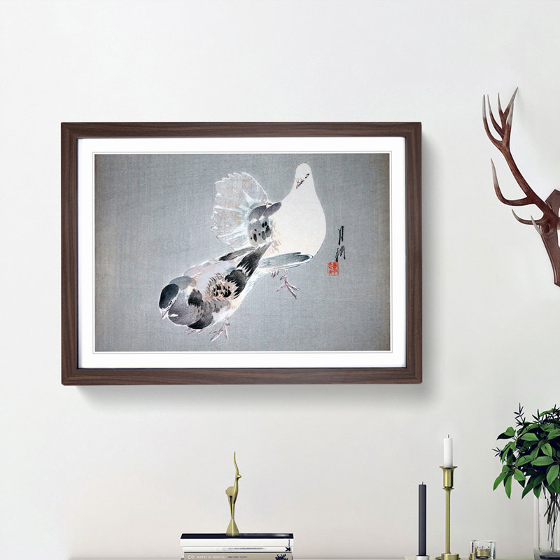Two Doves by Ogata Gekko - Framed Print, 48cm H x 65cm W x 2cm D, Walnut Framed