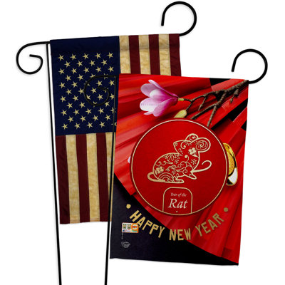 Double Sided 18.5'' H x 13'' W Polyester New Year's Garden Flag