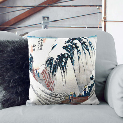 Square Cushion