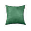 Coussin décoratif-311641057-311640076