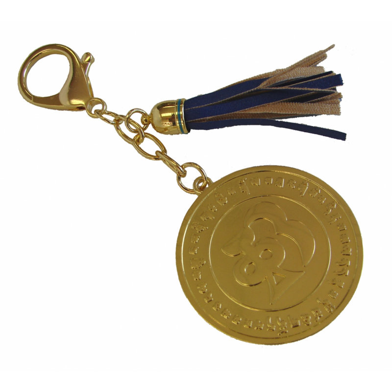 Chaîne pour clés Health Amulet