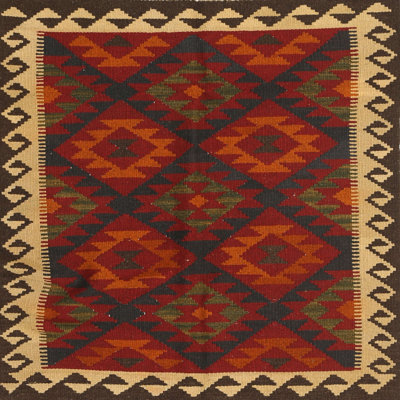 Southwestern Indoor Rug