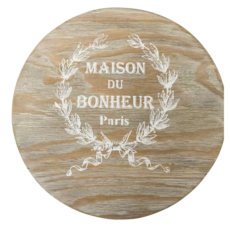 Backless Wooden Stool
