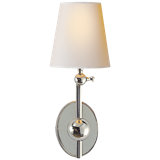 Thomas O'Brien Alton Pivoting Sconce