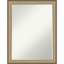 Miroir mural Nadiya-1716782932