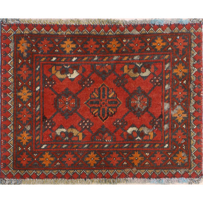 Vintage Distressed Dimitri Red Runner