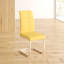Ilana 46cm H Upholstered Side Chair-25384396-41936528