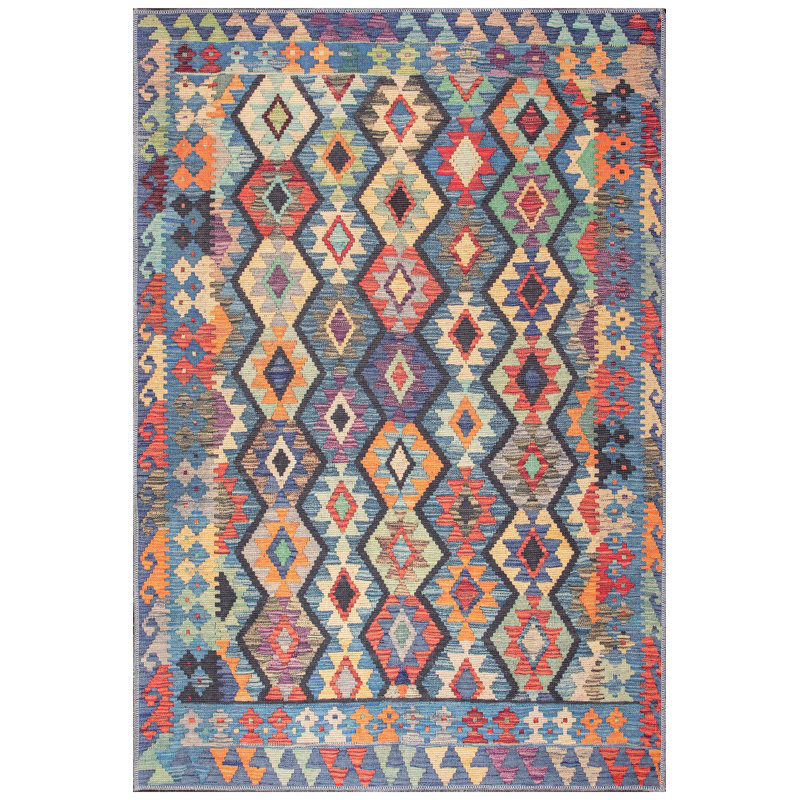 Haubert Geometric 160cm X 230cm Area Rug