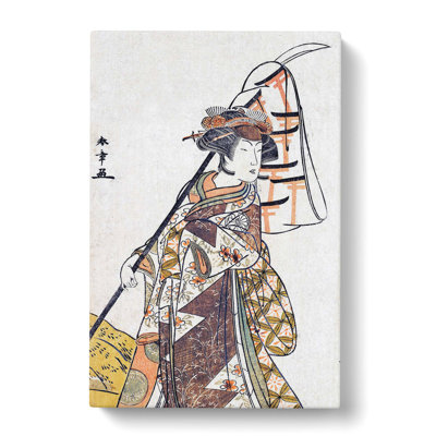 Segawa Kikunojo III by Katsukawa Shunsho - Wrapped Canvas