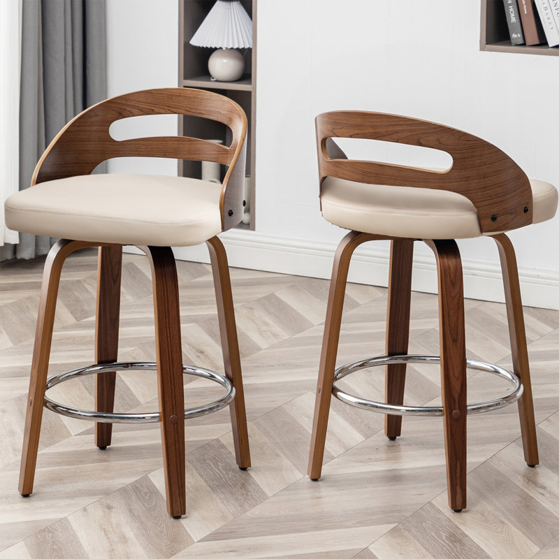 Mahtab Swivel Bar Stool, Counter Stool (65cm Seat Height), Beige