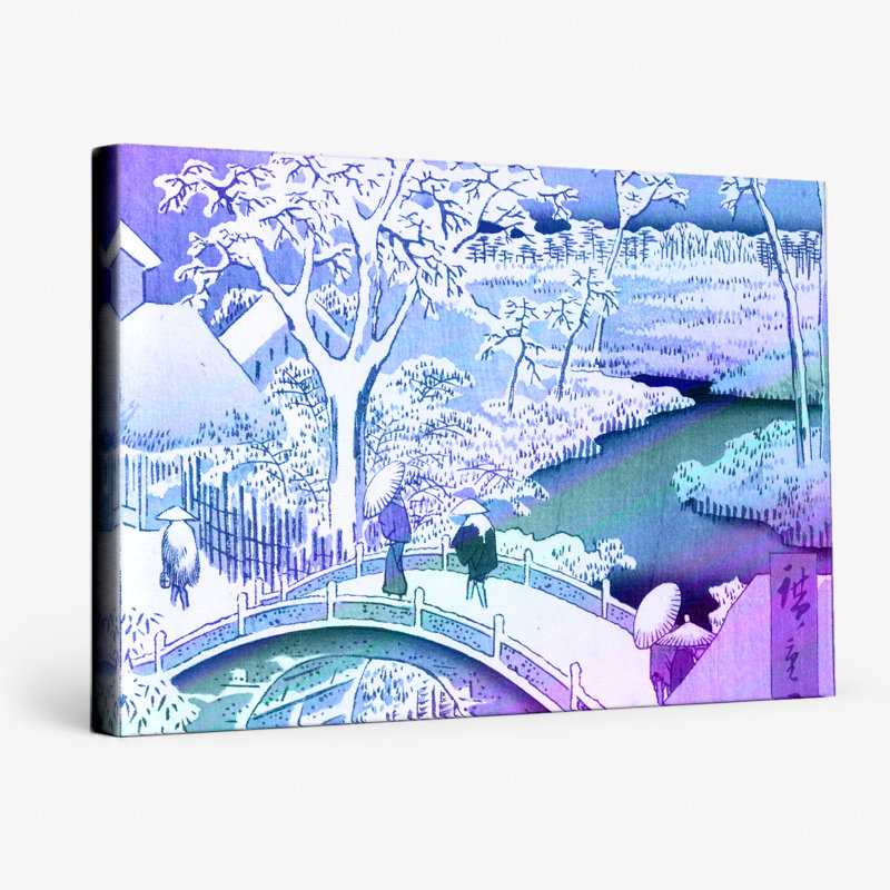 Meguro Drum Bridge and Sunset Hill (1857) - Art mural sur toile paysage, 14" W x 11" H
