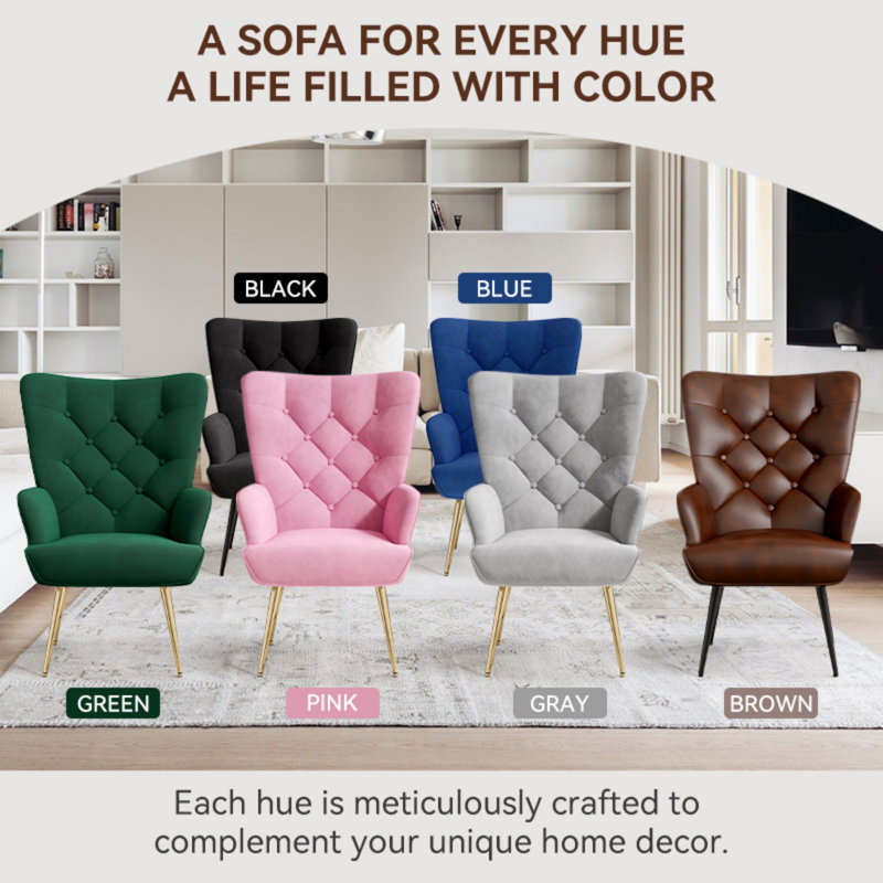 26.4'' In. Upholstered Accent Chair, Brown Velvet