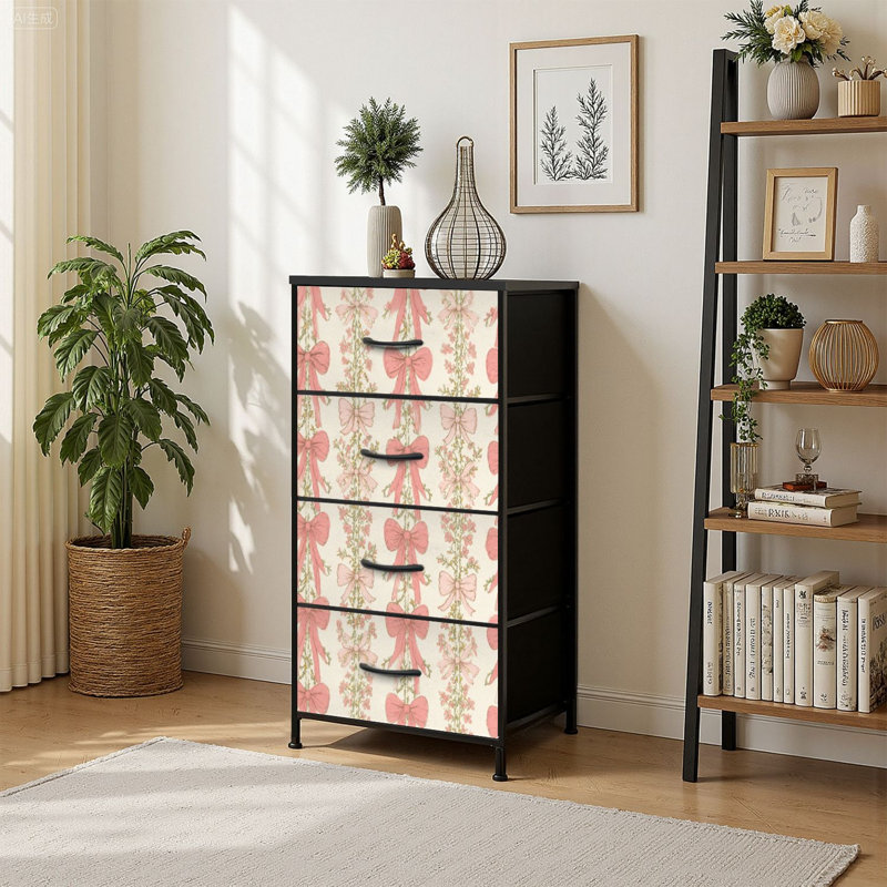 Commode de rangement verticale 4 tiroirs